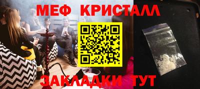 ПСИЛОЦИБИНОВЫЕ ГРИБЫ Кизляр