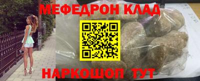 ПСИЛОЦИБИНОВЫЕ ГРИБЫ Кизляр