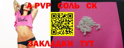 круглые Кизилюрт