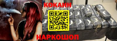 ПСИЛОЦИБИНОВЫЕ ГРИБЫ Кизляр
