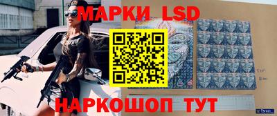 круглые Кизилюрт