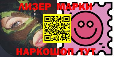 а пвп мука Керчь