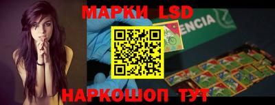круглые Кизилюрт