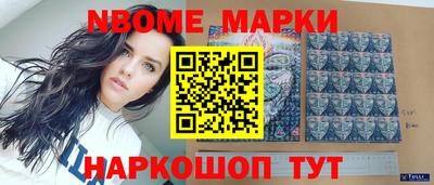 а пвп мука Керчь