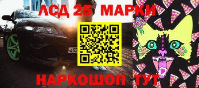 ПСИЛОЦИБИНОВЫЕ ГРИБЫ Кизляр