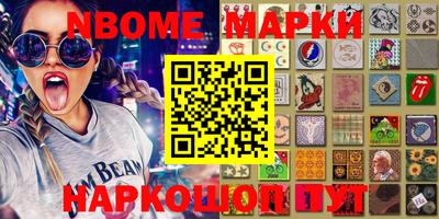 круглые Кизилюрт