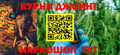 ПСИЛОЦИБИНОВЫЕ ГРИБЫ Кизляр