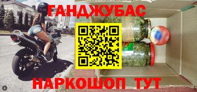 а пвп мука Керчь