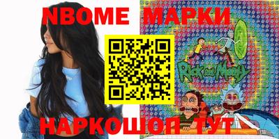 а пвп мука Керчь