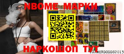 круглые Кизилюрт