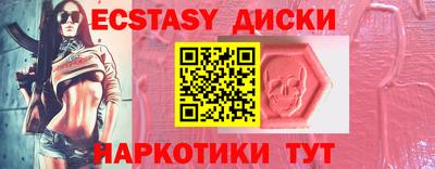 круглые Кизилюрт