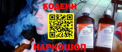 ПСИЛОЦИБИНОВЫЕ ГРИБЫ Кизляр