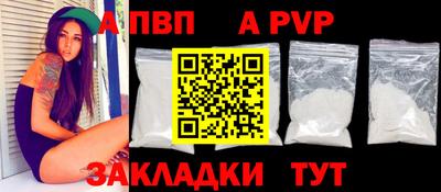 ПСИЛОЦИБИНОВЫЕ ГРИБЫ Кизляр