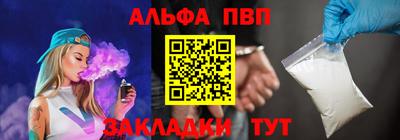 ПСИЛОЦИБИНОВЫЕ ГРИБЫ Кизляр