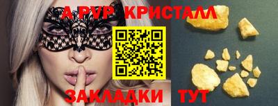 круглые Кизилюрт