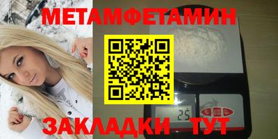 ПСИЛОЦИБИНОВЫЕ ГРИБЫ Кизляр