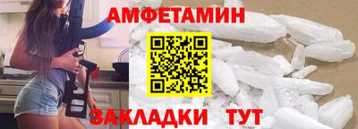 а пвп мука Керчь