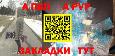 круглые Кизилюрт