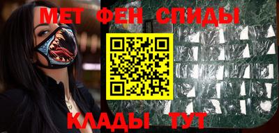 а пвп мука Керчь