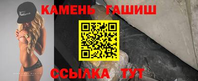 круглые Кизилюрт