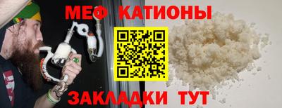 ПСИЛОЦИБИНОВЫЕ ГРИБЫ Кизляр