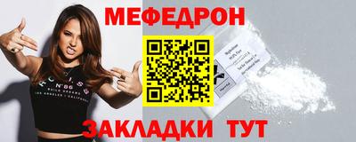 ПСИЛОЦИБИНОВЫЕ ГРИБЫ Кизляр