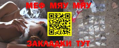 ПСИЛОЦИБИНОВЫЕ ГРИБЫ Кизляр